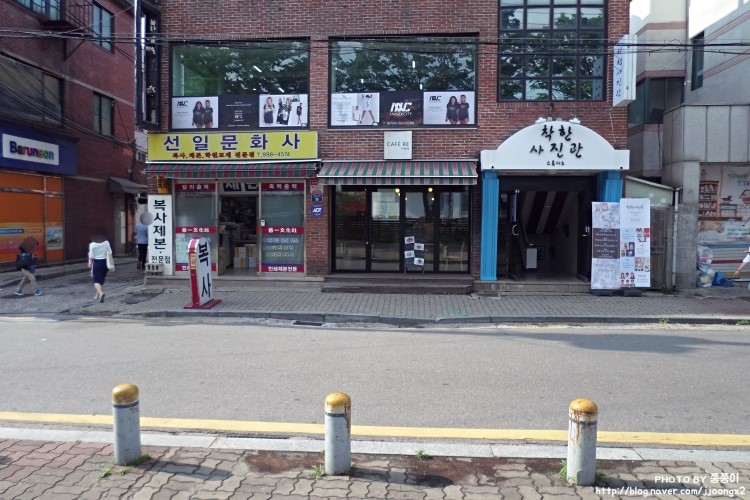 덕성문화사 이미지