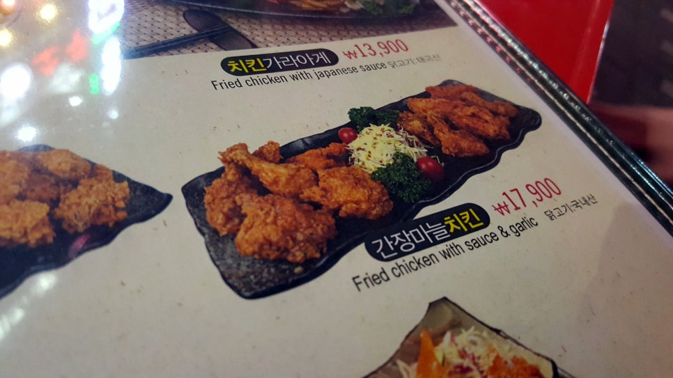 풍류국 이미지