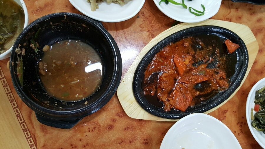 수삼겹살 이미지
