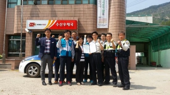 용두수산 이미지