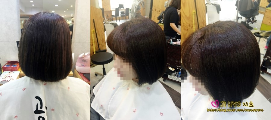 채희헤어샵 이미지