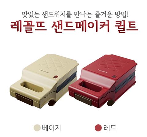 소문샌드위치 이미지