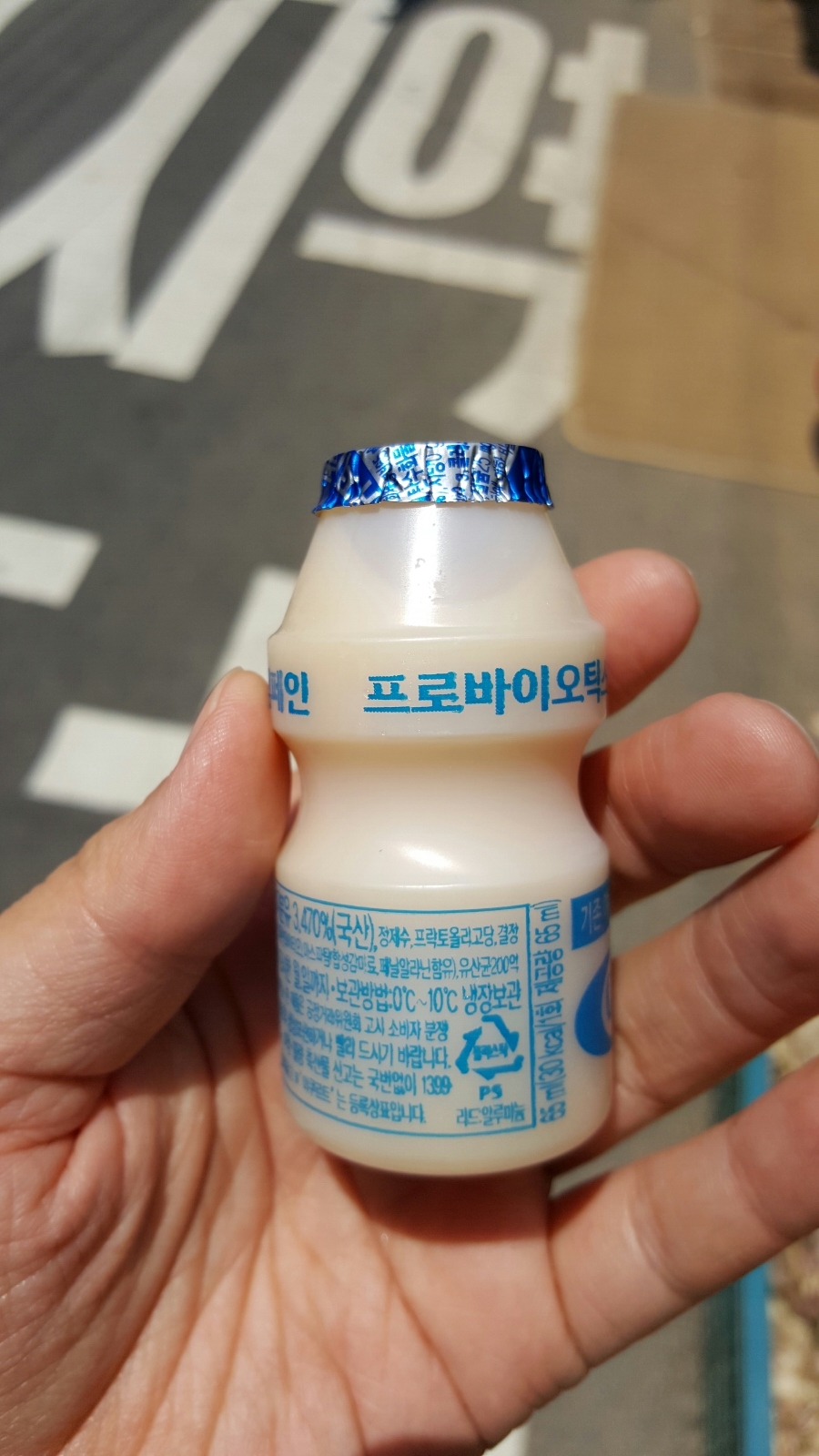 수삼겹살 이미지