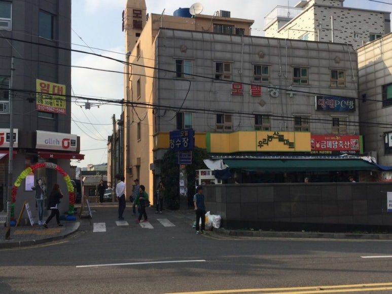 청수장모텔 이미지