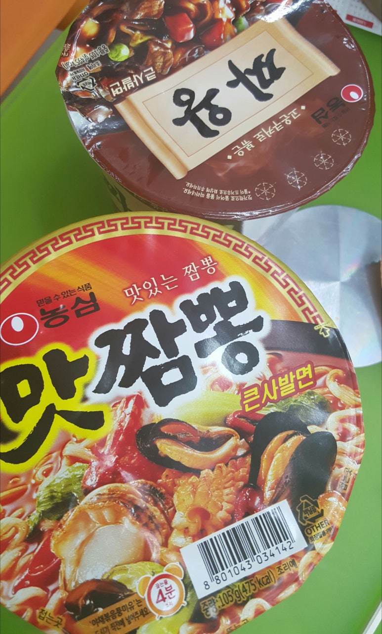 던킨도너츠목포 이미지