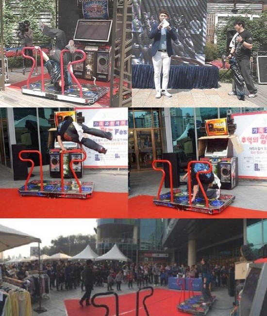 롯데분당리복 이미지