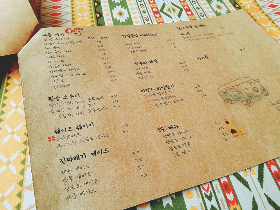 토리파스타 이미지