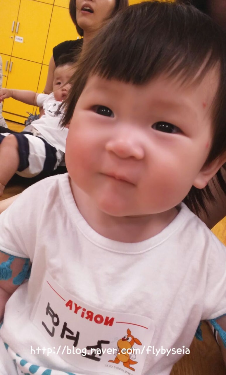홈플러스(주) 중계점 이미지