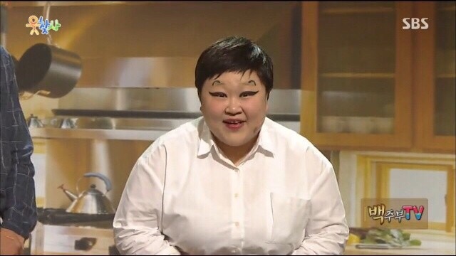 화미가 이미지