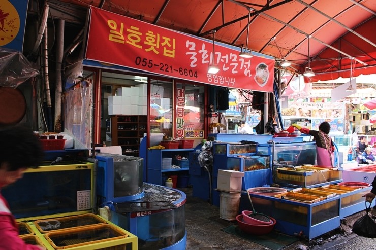 골먹가게 이미지
