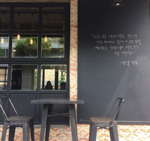 카페도피성 이미지