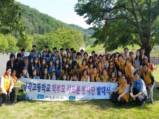경북모사 이미지