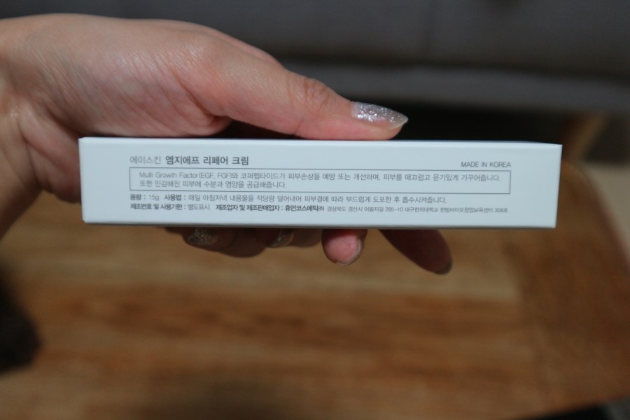 에이스리페어 이미지