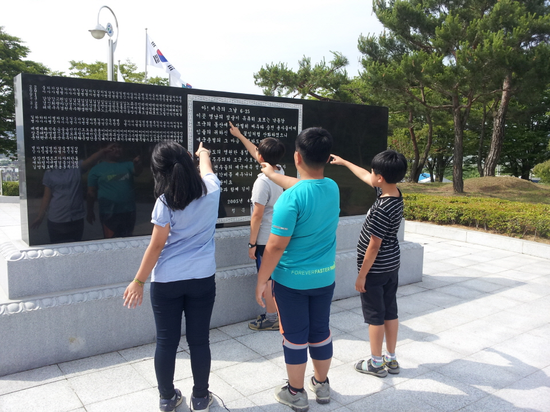 금매원 이미지