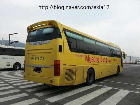 (주)명성관광 이미지