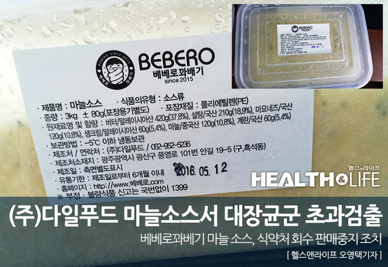 (주)다일서 이미지