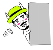 (주)인터파크 이미지