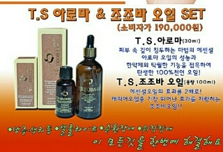 미아로마 이미지