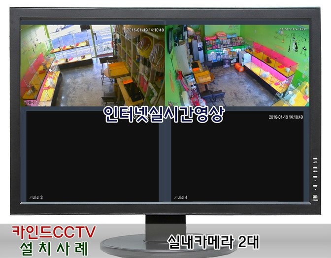 카인드피씨 이미지
