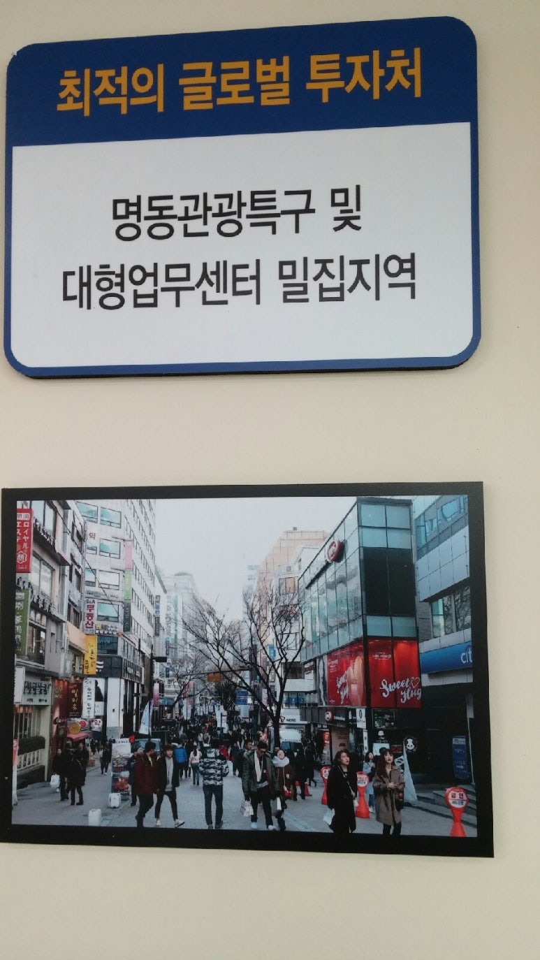 제이시티2호 이미지