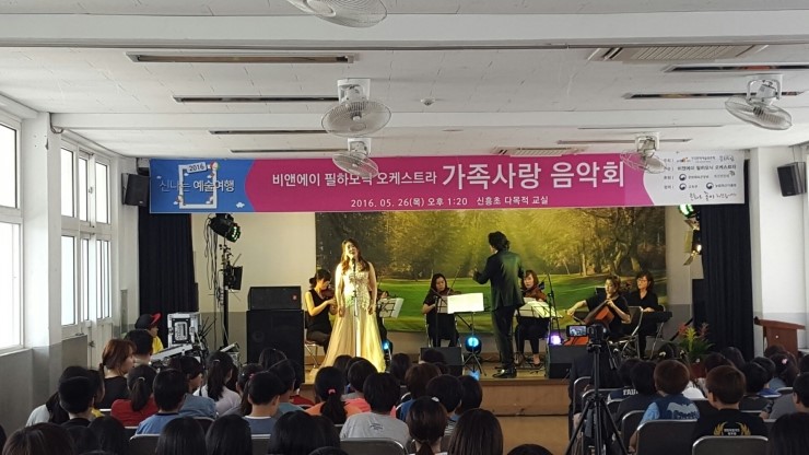 비앤에이 이미지