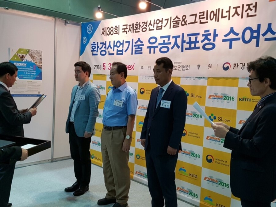 일성산업 이미지