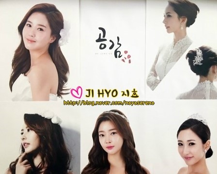 채희헤어샵 이미지