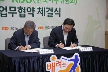 클린사인 이미지