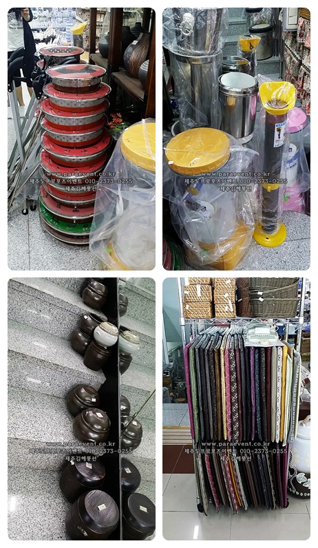 오거리할인매장 이미지
