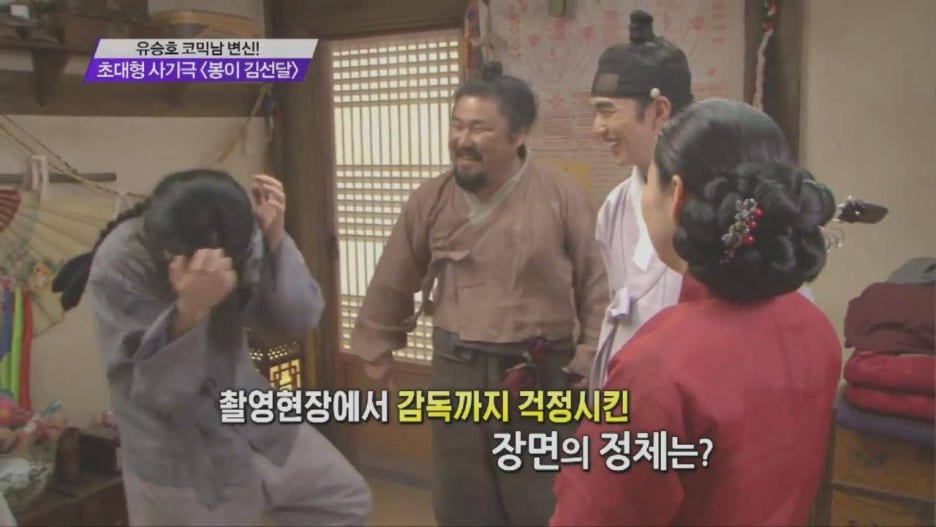 댕기머리 이미지