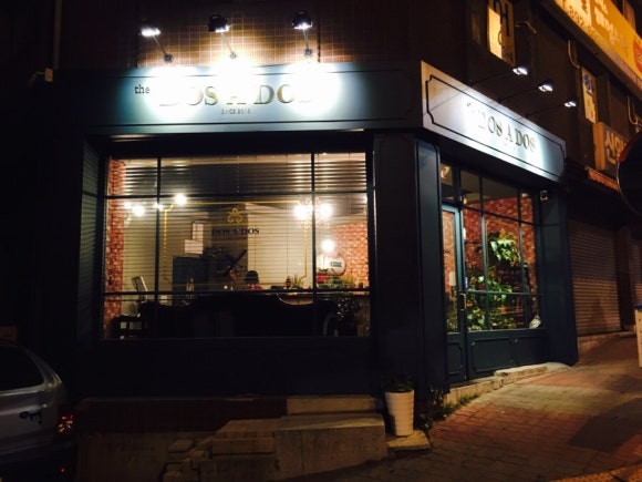 The dos a dos 이미지