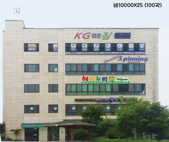 누리광고기획 이미지