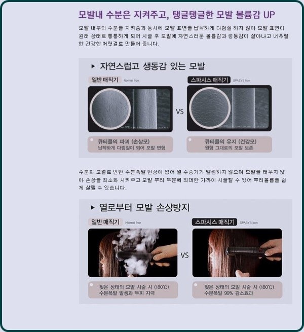 케이원헤어 이미지