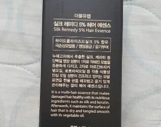 더블유(W)헤어 이미지