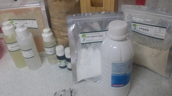 만들자천연비누 이미지