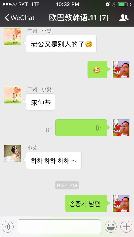 어반모바일 이미지