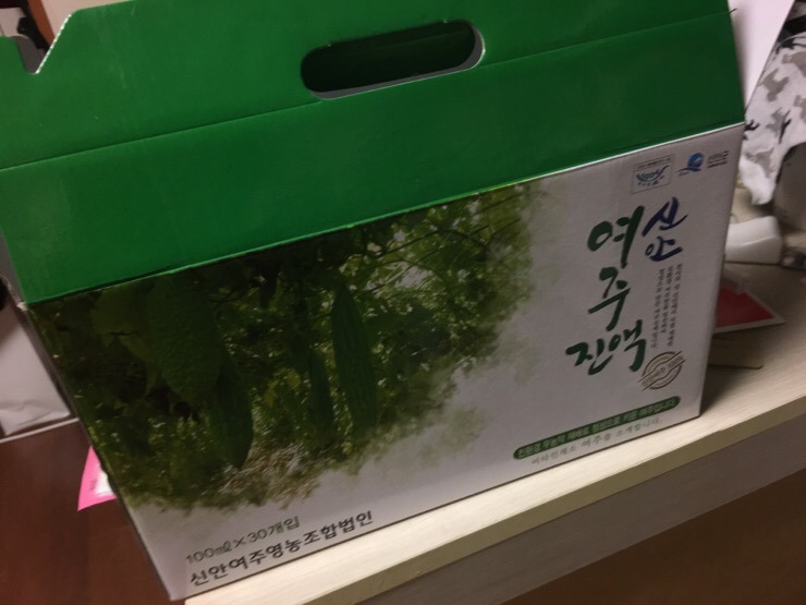 신안장수식품 이미지