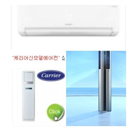다모아상사 이미지