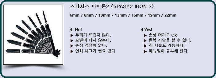 케이원헤어 이미지