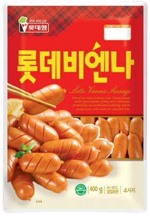 비엔나 이미지