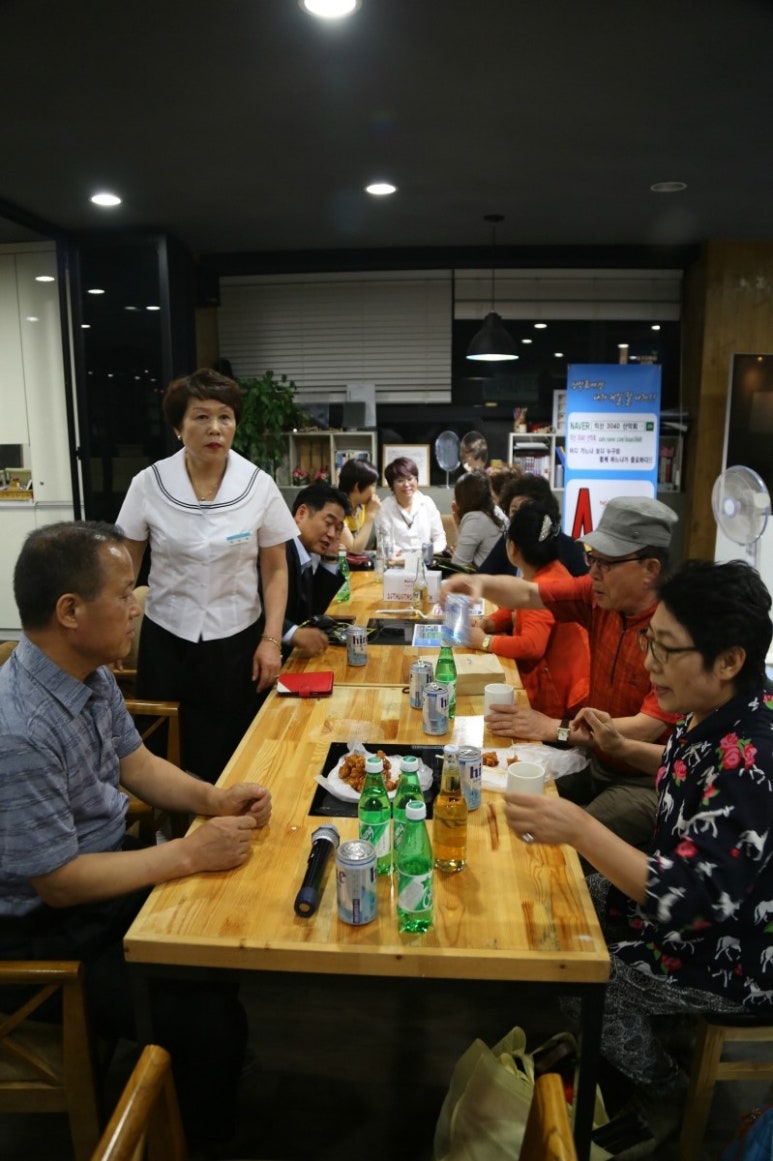 루마썬팅차사랑 이미지