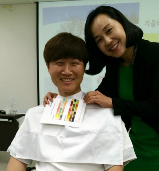 아이엘에스 이미지