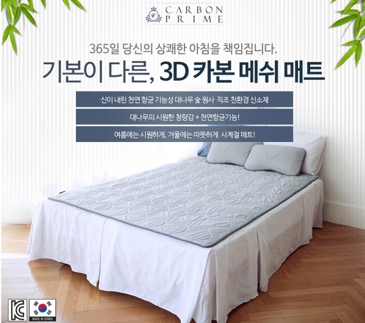 쎄븐실업 이미지