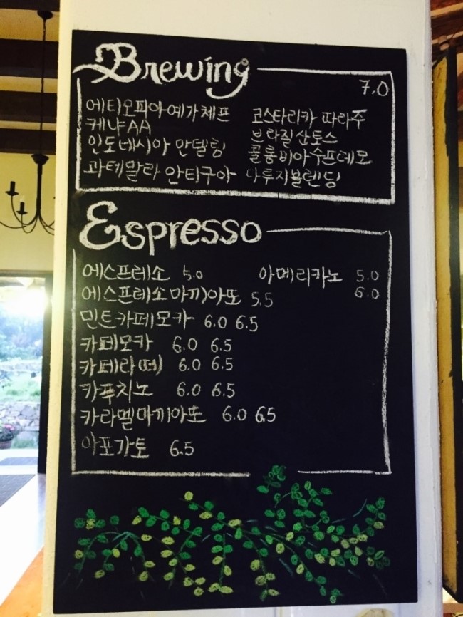 카페다루지 이미지