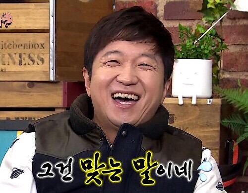 신당동즉석떡볶이 이미지