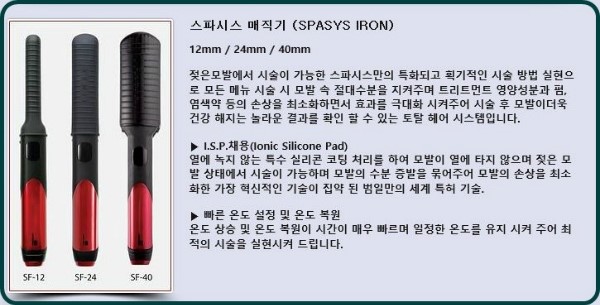 케이원헤어 이미지