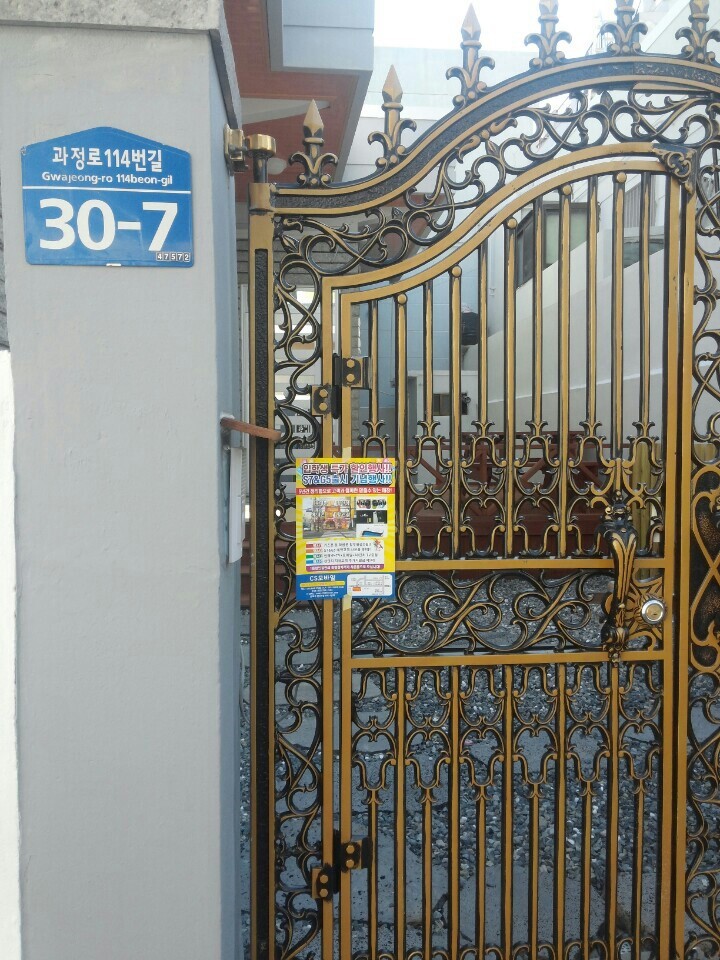 일등모바일 이미지