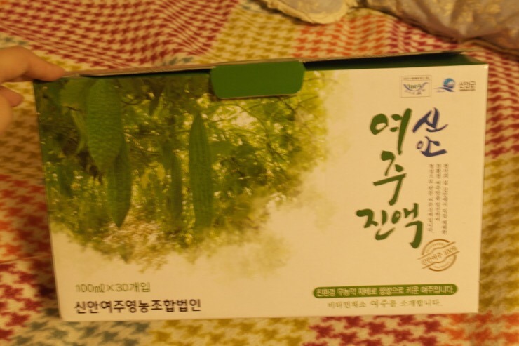 신안장수식품 이미지