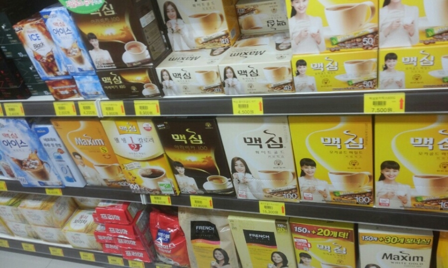 쇼핑촌 이미지
