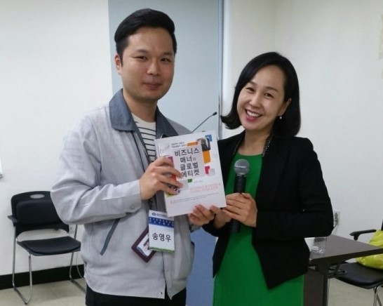 아이엘에스 이미지